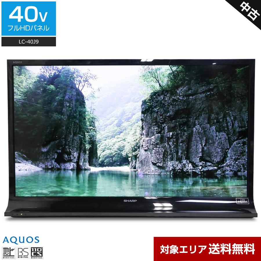 SHARP フルHD液晶テレビ AQUOS 40V型 (ブラック系/2013〜2014年製