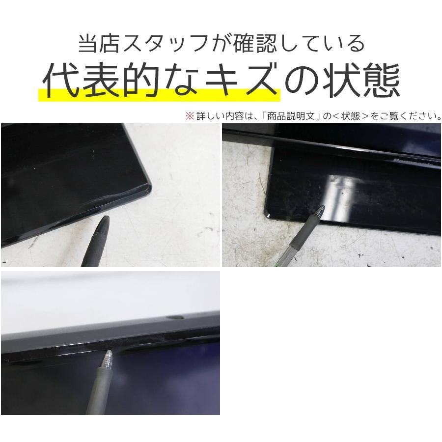 VIERA Cシリーズ パナソニック 液晶テレビ 32V型 TH-32C305 (2015年製