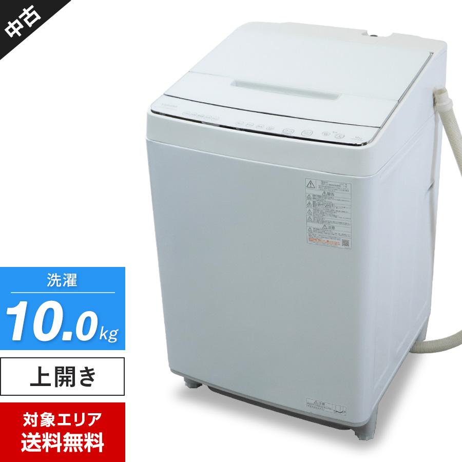 TOSHIBA（東芝） 洗濯機 縦型全自動 AW-KS10SD9 (10.0kg/ホワイト