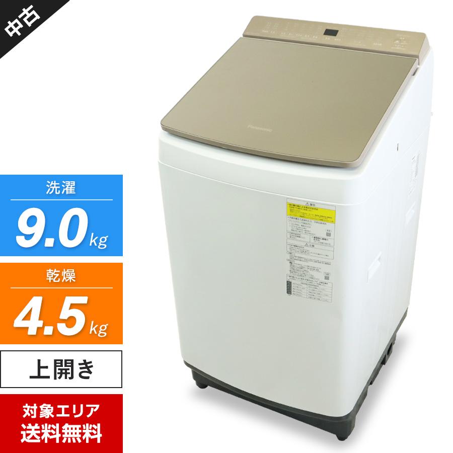 Panasonic（パナソニック） 難あり 洗濯機 縦型全自動 NA-FW90K7 洗濯