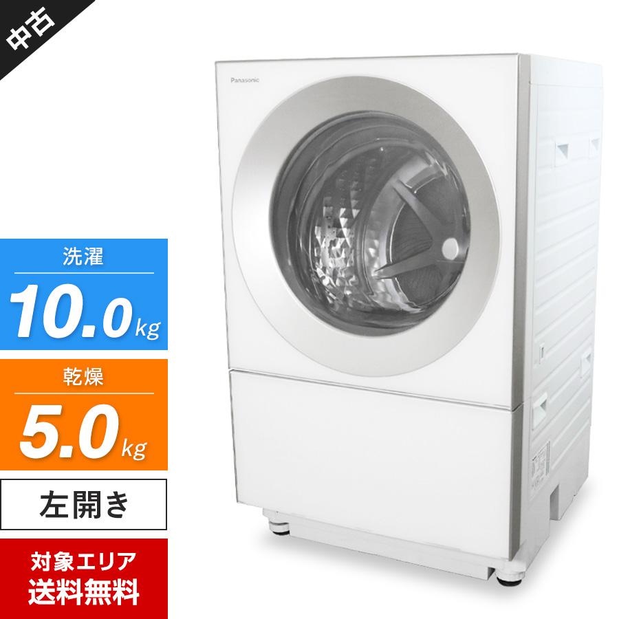 Cuble パナソニック ドラム式洗濯機 NA-VG1300L 洗濯乾燥機 (洗10.0kg