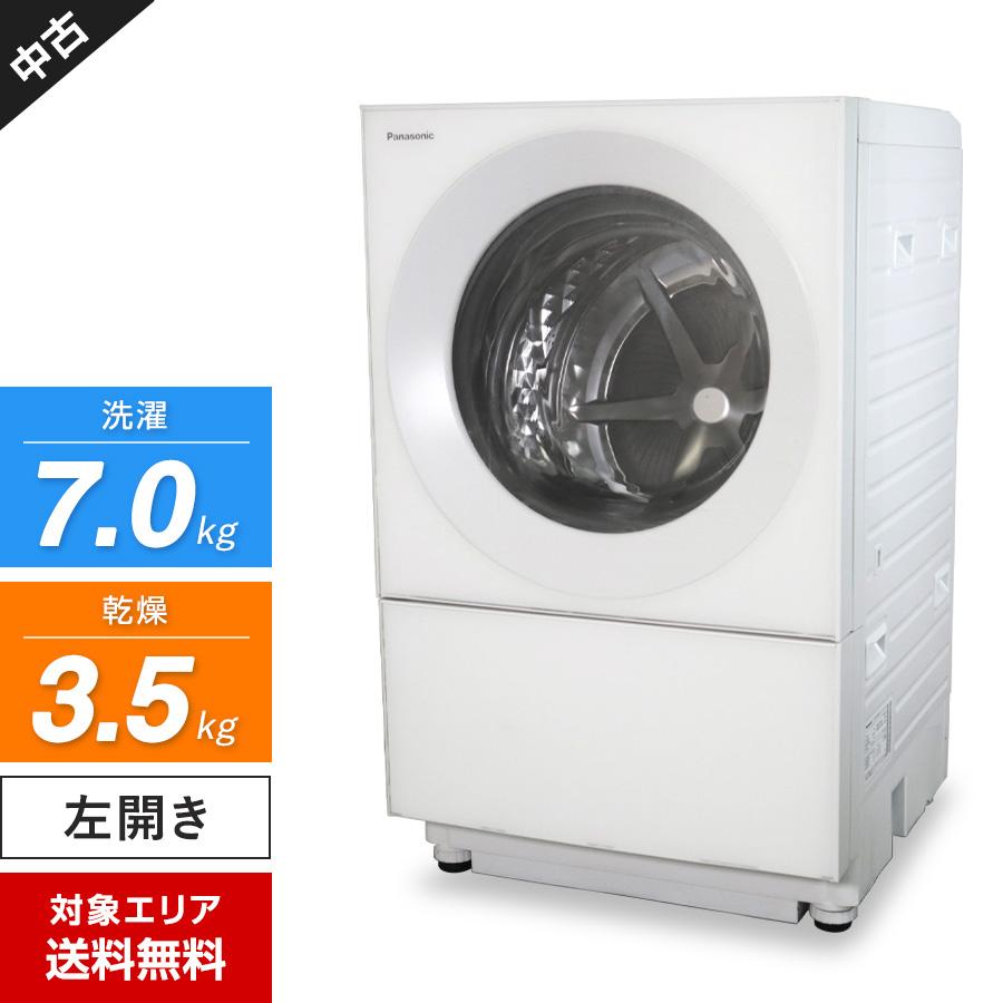 2022年購入 Panasonic NA-VG750L ドラム式洗濯機本体 ドラム式洗濯乾燥機 Cuble(キューブル) マットホワイト NA-VG750L-W