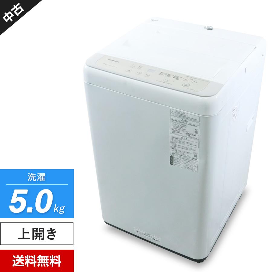 送料無料 Panasonic 縦型洗濯機 2020年製5kg NA-F50B13 Panasonic パナソニック 洗濯機 NA-F50B13 2020年製 5㎏