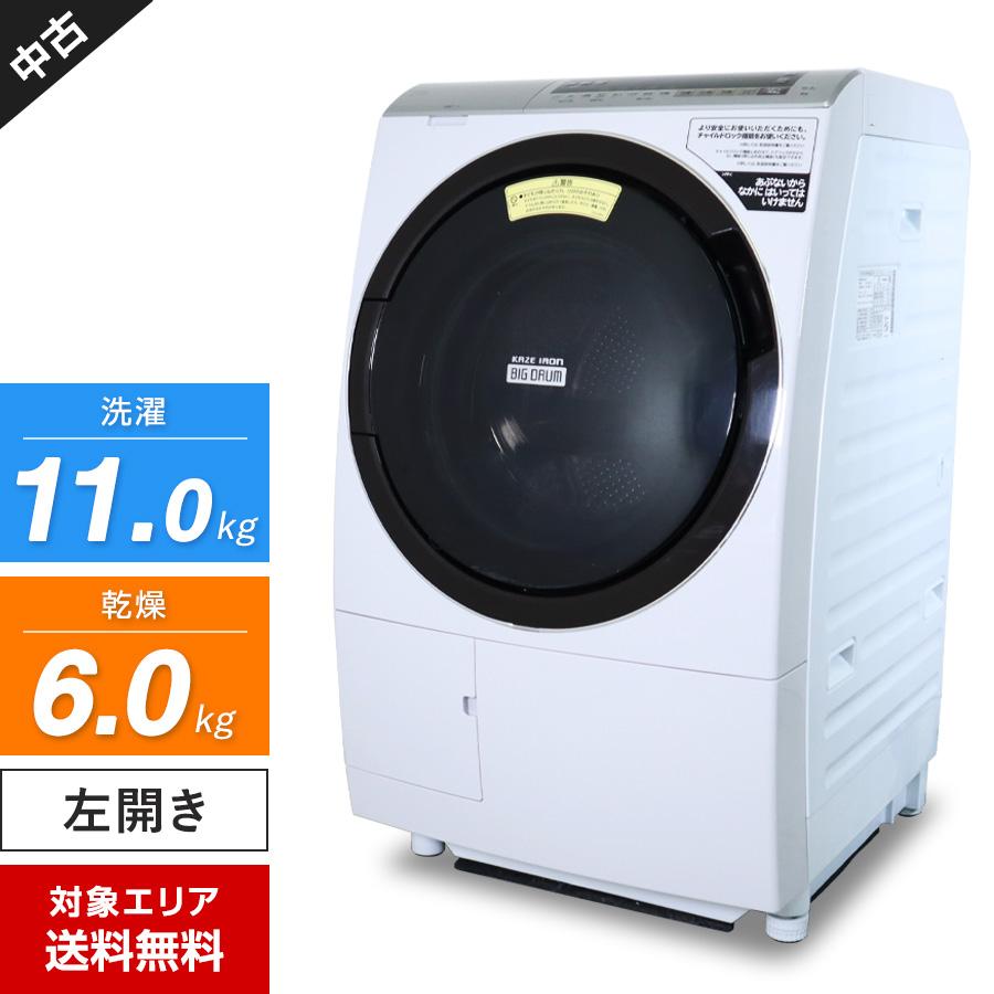 日立 ドラム式洗濯乾燥機 BD-SX110EL 2020年製 HITACHI 日立 ドラム式洗濯乾燥機 BD-SX110EL 2020年製【トレファク