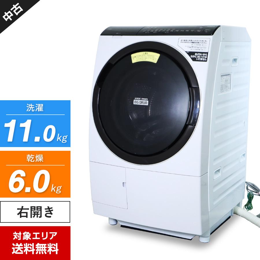 2021年 日立 ビッグドラム 洗濯機 BD-SX110FR ドラム式洗濯機 ドラム式洗濯乾燥機 ビッグドラム ロゼシャンパン BD-SX110FR-N [洗濯