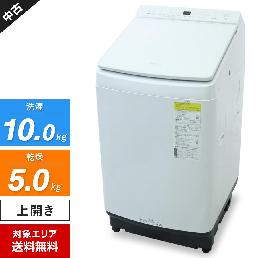 Panasonic（パナソニック） 洗濯機 縦型全自動 NA-FW100K8 洗濯乾燥機
