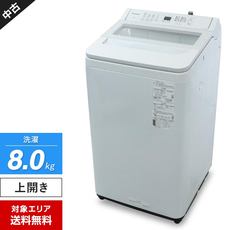 Panasonic（パナソニック） 洗濯機 縦型全自動 NA-FA8H3 (8.0kg