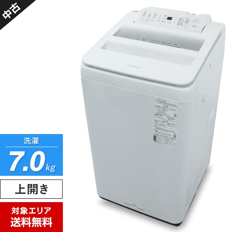 Panasonic（パナソニック） 洗濯機 縦型全自動 NA-FA70H9 (7.0kg