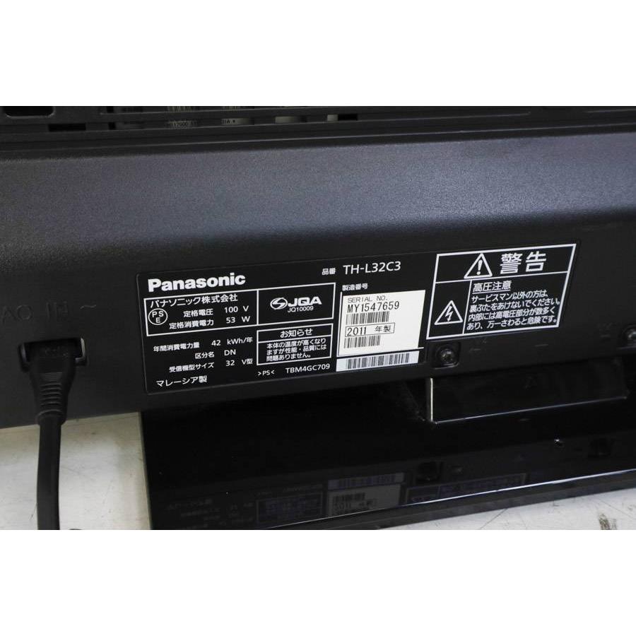 VIERA Cシリーズ パナソニック 液晶テレビ 32V型 (2011年製 VIERA Cシリーズ パナソニック 液晶テレビ 32V型 (2011年製