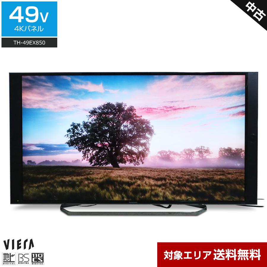 VIERA パナソニック テレビ 49V型 4K対応パネル TH-49EX850 (2018年製