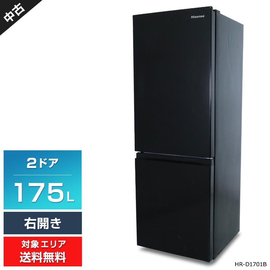 ハイセンス 冷蔵庫 175L ブラック HR-D1701B 2ドア 右開き ハイセンス（HISENSE） 冷蔵庫 2ドア 175L HR-D1701B (右開き/ブラック