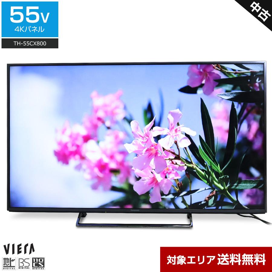 VIERA パナソニック テレビ 55V型 4K対応パネル TH-55CX800 (2015年製
