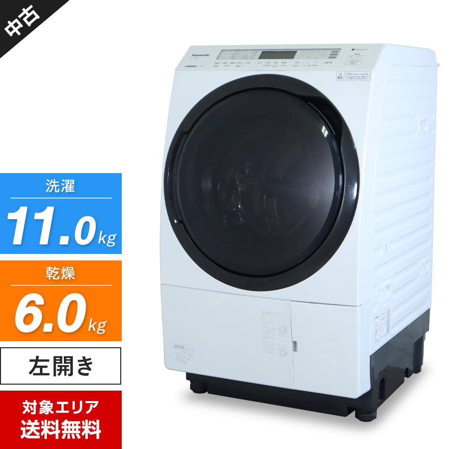 ウラカワ パナソニック NA-VX800BL ドラム式洗濯乾燥機 11kg