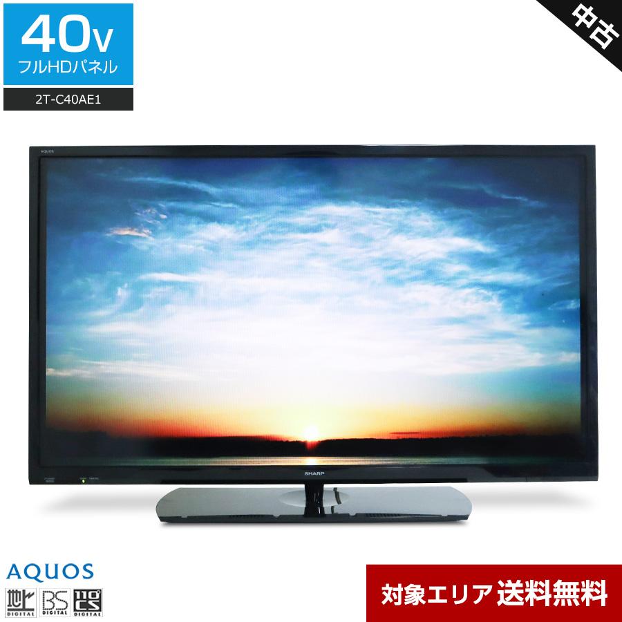 シャープ アクオス液晶テレビ 2T-C40AE1 40インチ 2019年製 40インチ2019年製 シャープ 2T-C40AE1