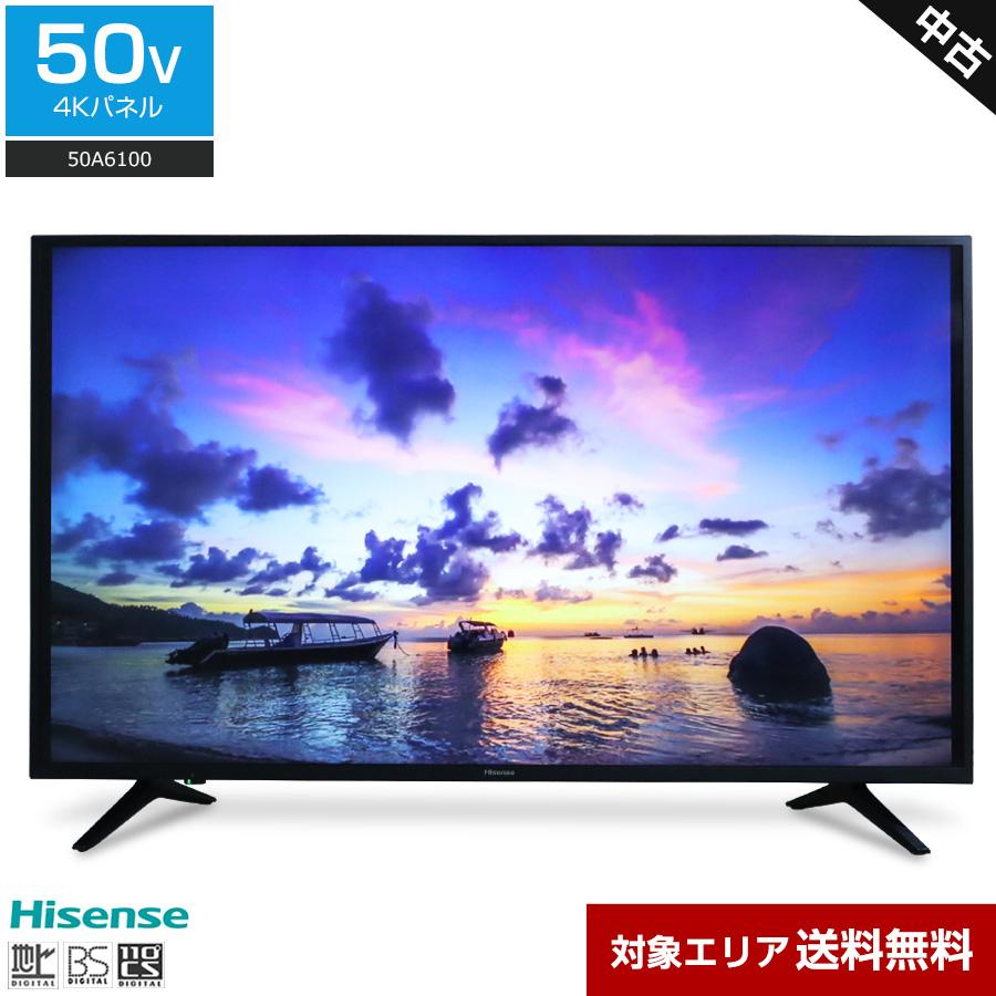 ハイセンス（HISENSE） テレビ 50V型 4K対応パネル 50A6100 (2019年製