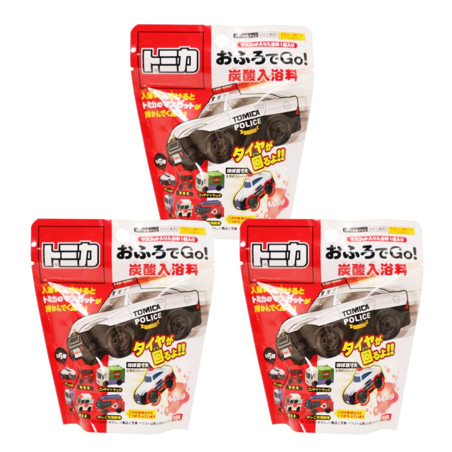 3個セット バスボム トミカ タイヤが回る おふろでGo! 全6種 バス