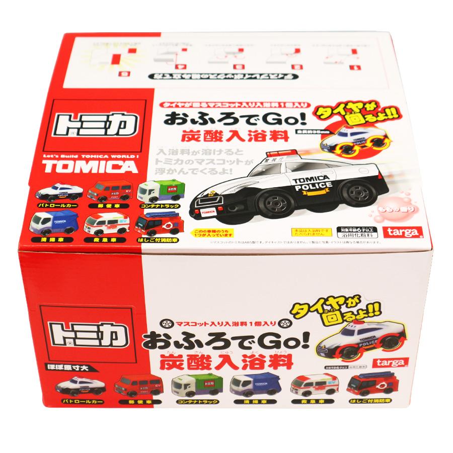 24個セット バスボム トミカ タイヤが回る おふろでGo! 全6種 バス