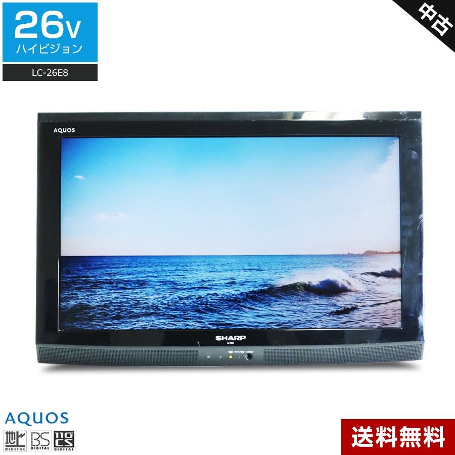 AQUOS 欠品あり SHARP テレビ 26V型 ハイビジョン液晶 LC-26E8 (2010年