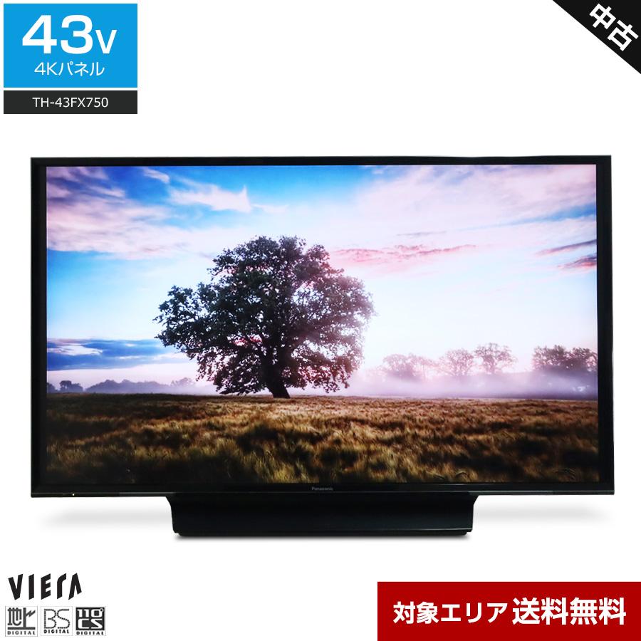 VIERA パナソニック テレビ 43V型 4K対応パネル TH-43FX750 (2018年製