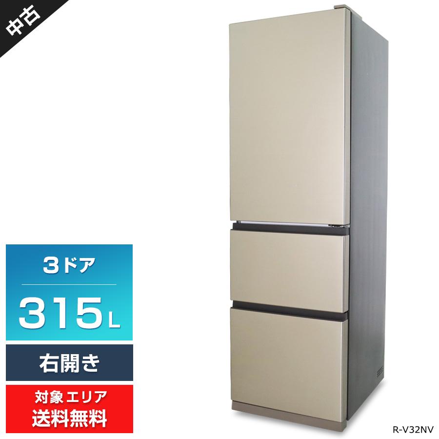 日立（HITACHI） 冷蔵庫 3ドア 315L R-V32NV (右開き/シャンパン) 中古