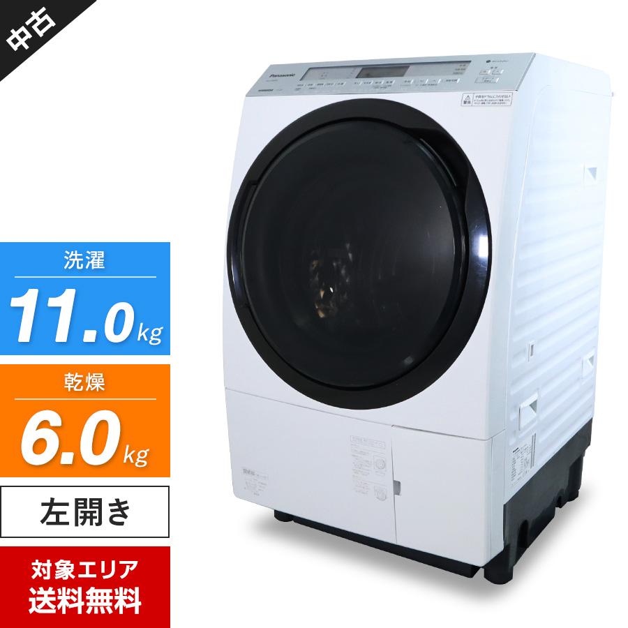 Panasonic（パナソニック） ドラム式洗濯機 NA-VX800AL 洗濯乾燥機 (洗