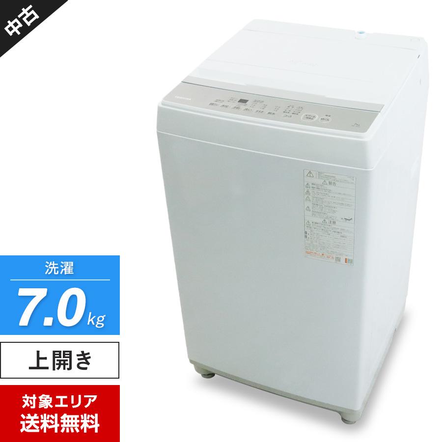 TOSHIBA（東芝） 欠品あり 洗濯機 縦型全自動 AW-700J5 (7.0kg/ピュア