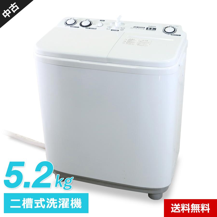 AQUA（アクア） 二槽式洗濯機 AQW-N521BK (洗5.2kg/脱5.2kg) 中古美品