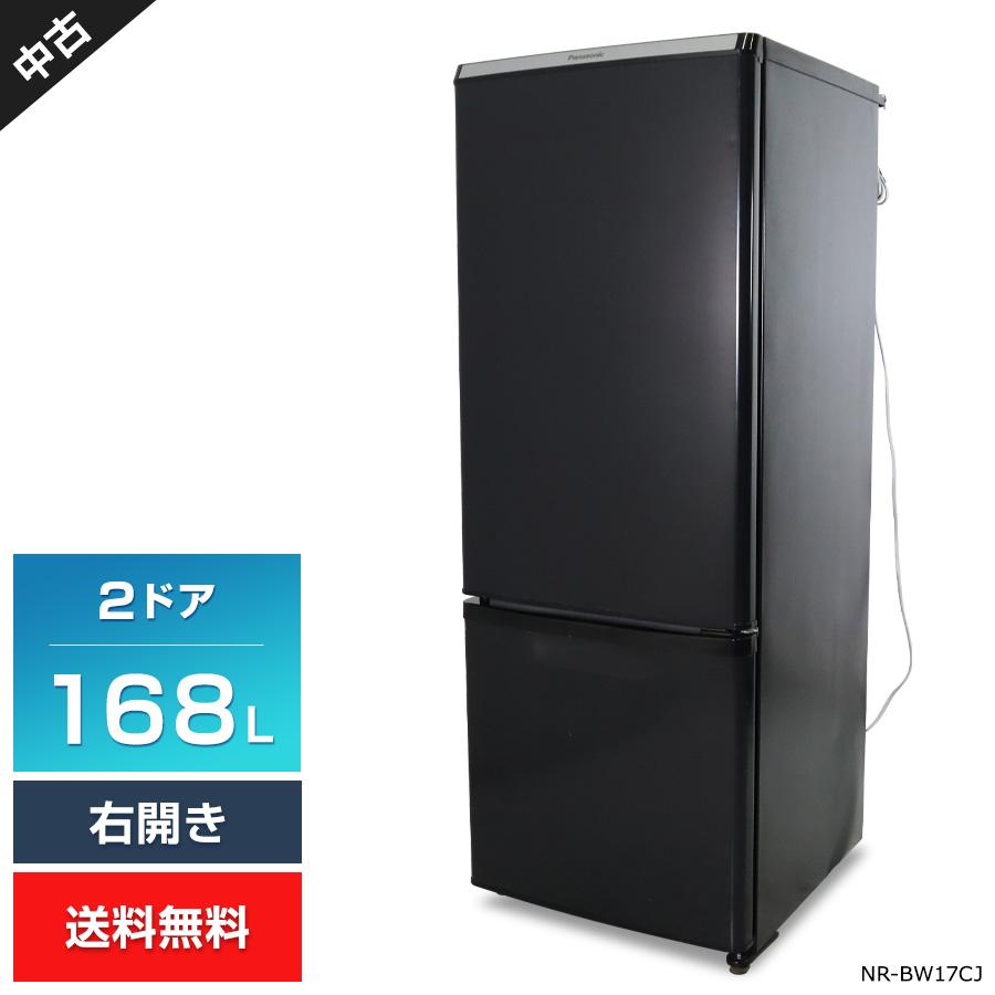 Panasonic 2ドア冷蔵庫 168L 2020年製