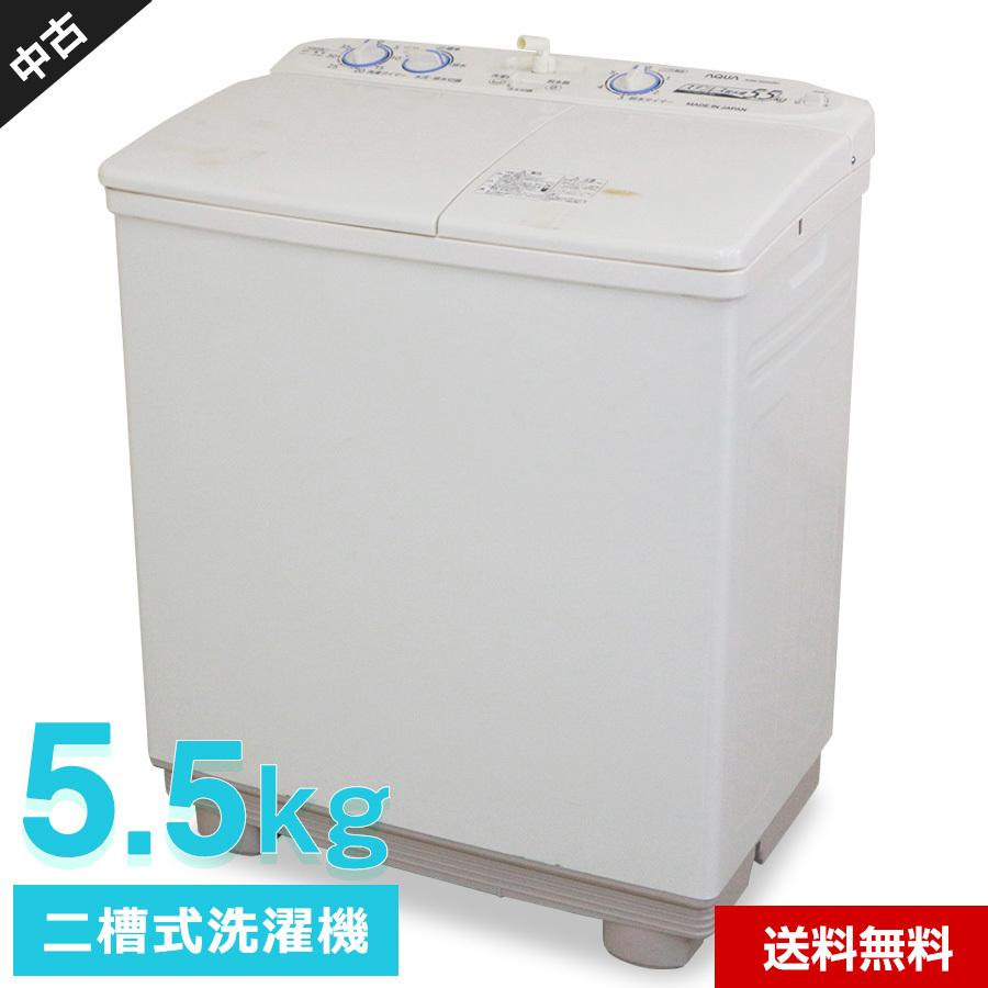 予約販売 ＼ポイント5倍／ AQUA (2016年製)★351h10 つけおき洗いタイマー搭載 ステンレス脱水槽 中古 (5.5kg/ホワイト) AQW-N550 二槽式洗濯機 洗濯機