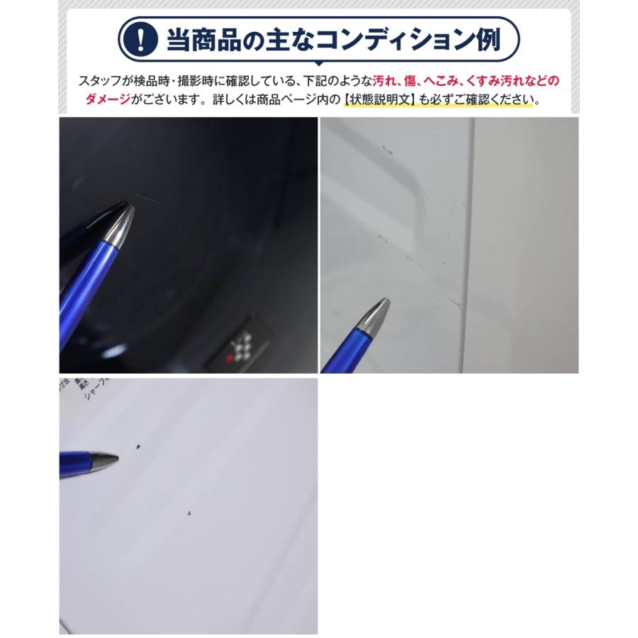 SHARP（シャープ） ドラム式洗濯機 ES-S7E-WL 洗濯乾燥機 (洗7.0kg/乾 
