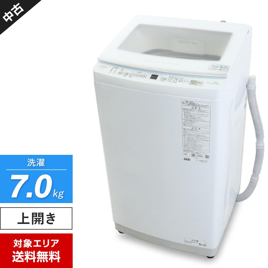 【3ヶ月保証付☆送料に設置費込】アクア7kg全自動洗濯機2016年製 7.0kg 全自動洗濯機 ホワイト | アクア | AQW-P7A-W | Joshin web