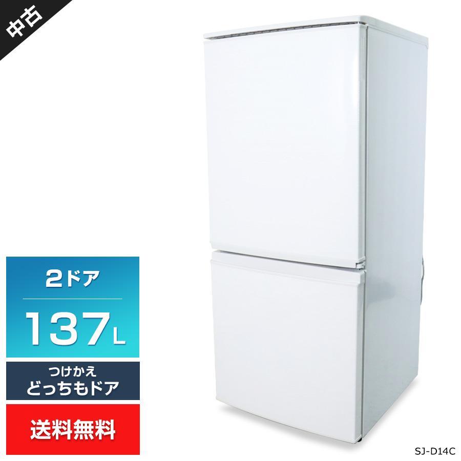 1年保証】2ドア冷凍庫 SHARP SJ-D15J-W SHARP（シャープ） 冷蔵庫 2 