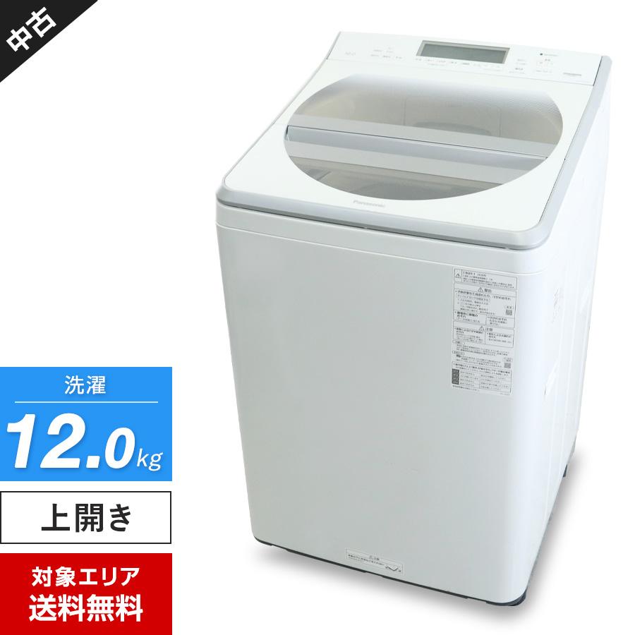 Panasonic（パナソニック） 洗濯機 縦型全自動 NA-FA120V3 (12.0kg