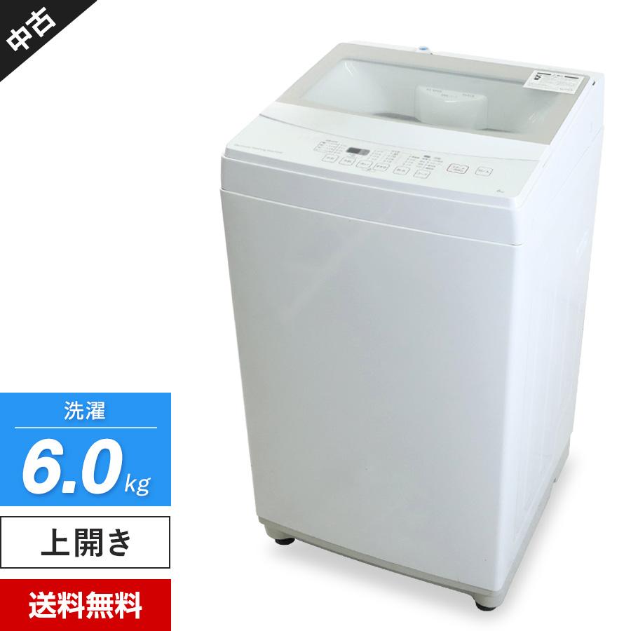 縦型洗濯機本体 2020年 6.0kg ニトリ NTR60 大きめ ニトリ（NITORI 