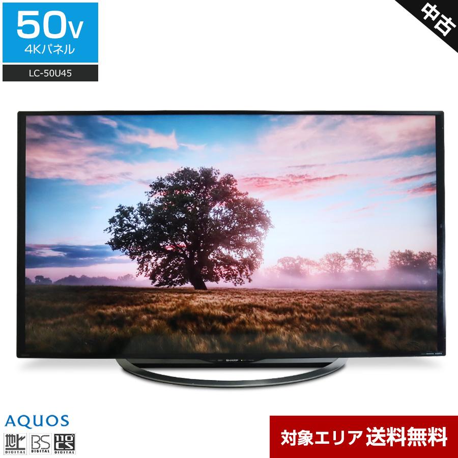 SHARP　AQUOS 50インチ　2017年後期モデル シャープ AQUOS 4K 4T-C50EN2 [50インチ] 価格比較 - 価格.com
