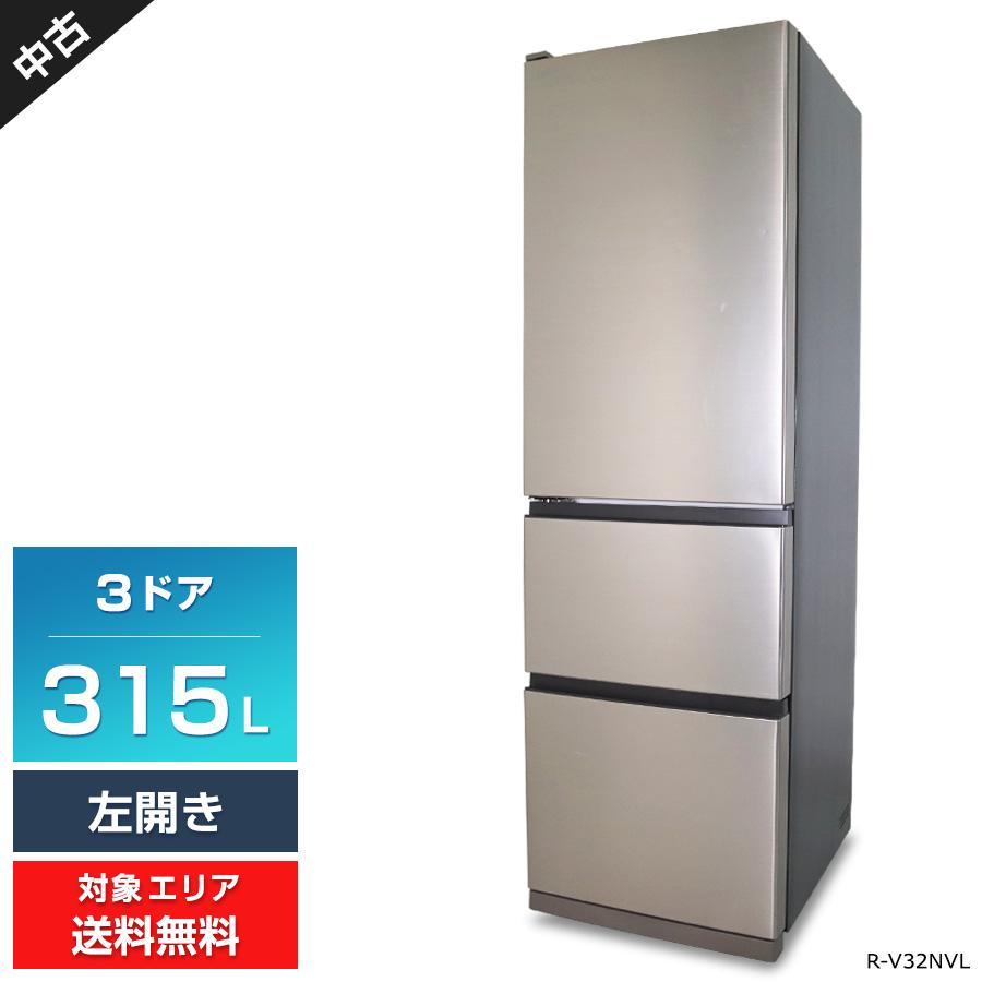 日立（HITACHI） 冷蔵庫 3ドア 315L R-V32NVL (左開き/シャンパン 