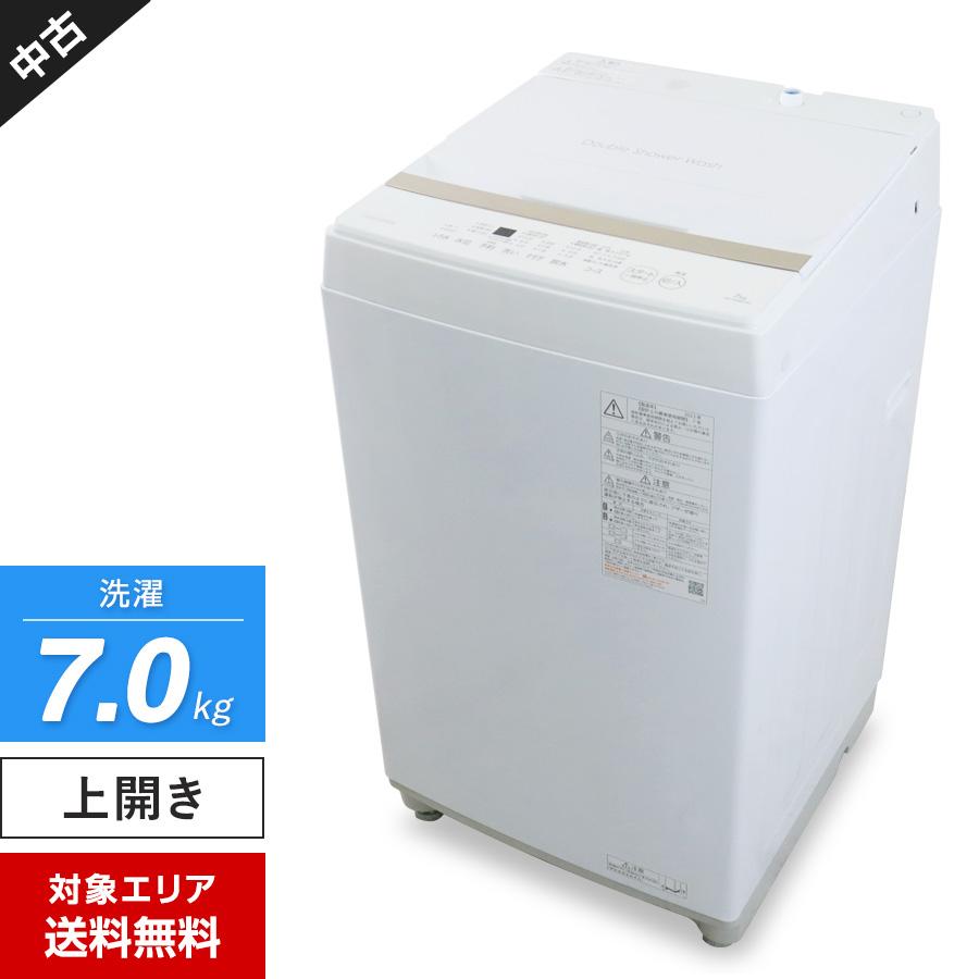 TOSHIBA（東芝） 洗濯機 縦型全自動 AW-7GME2 e angle Select (7.0kg