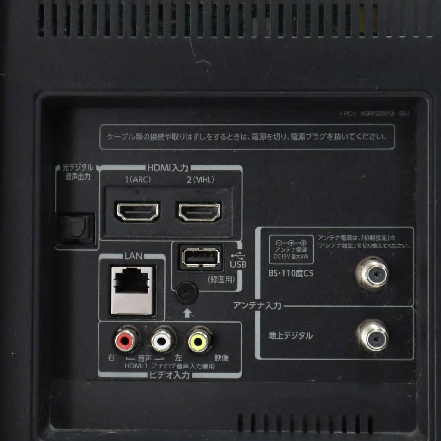 REGZA（レグザ） 東芝 テレビ REGZA 32V型 ハイビジョン液晶 32G9