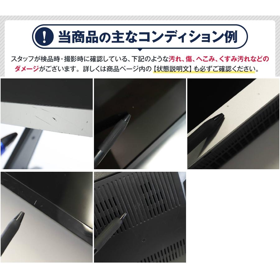 REGZA（レグザ） 東芝 テレビ REGZA 32V型 ハイビジョン液晶 32G9