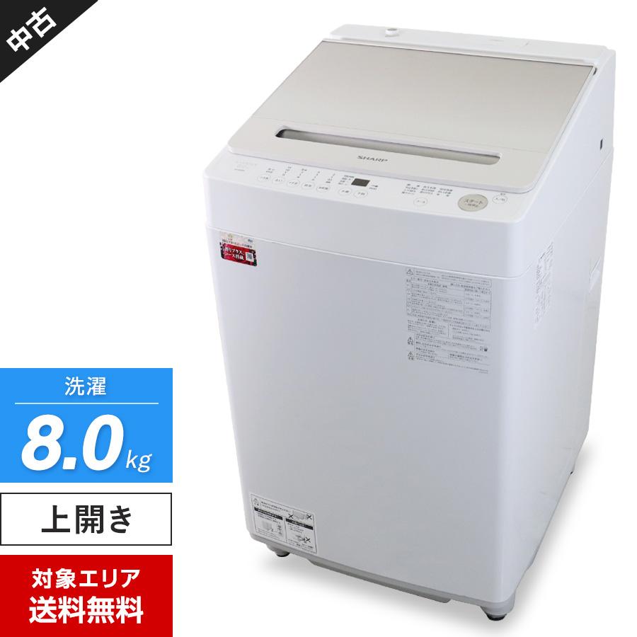 SHARP シャープ 全自動洗濯機 ES-GV8H インバーター 8kg ES-GV8H | 洗濯機：シャープ