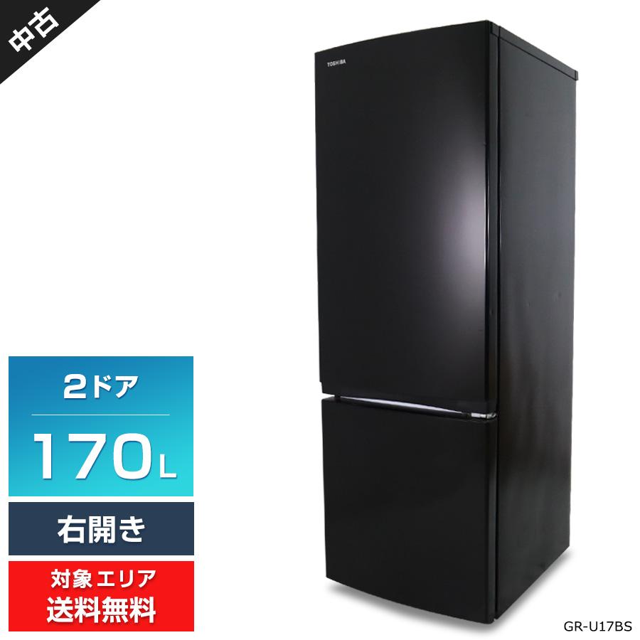 176送料設置無料 東芝　新生活　冷蔵庫　2ドア　安い 洗濯機　2022年製 206 送料設置無料 東芝 新生活 洗濯機 冷蔵庫 安い 【公式通販】
