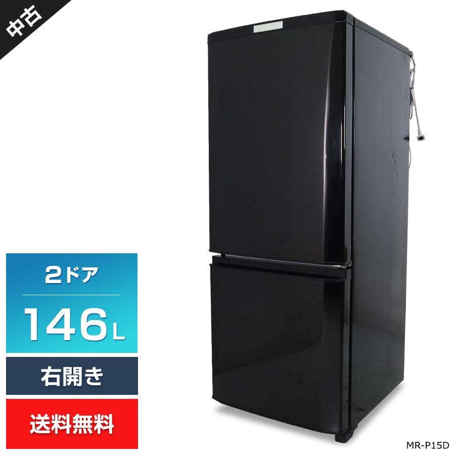G:977550　　2019年　三菱　146L MITSUBISHI 三菱 2019年 146L