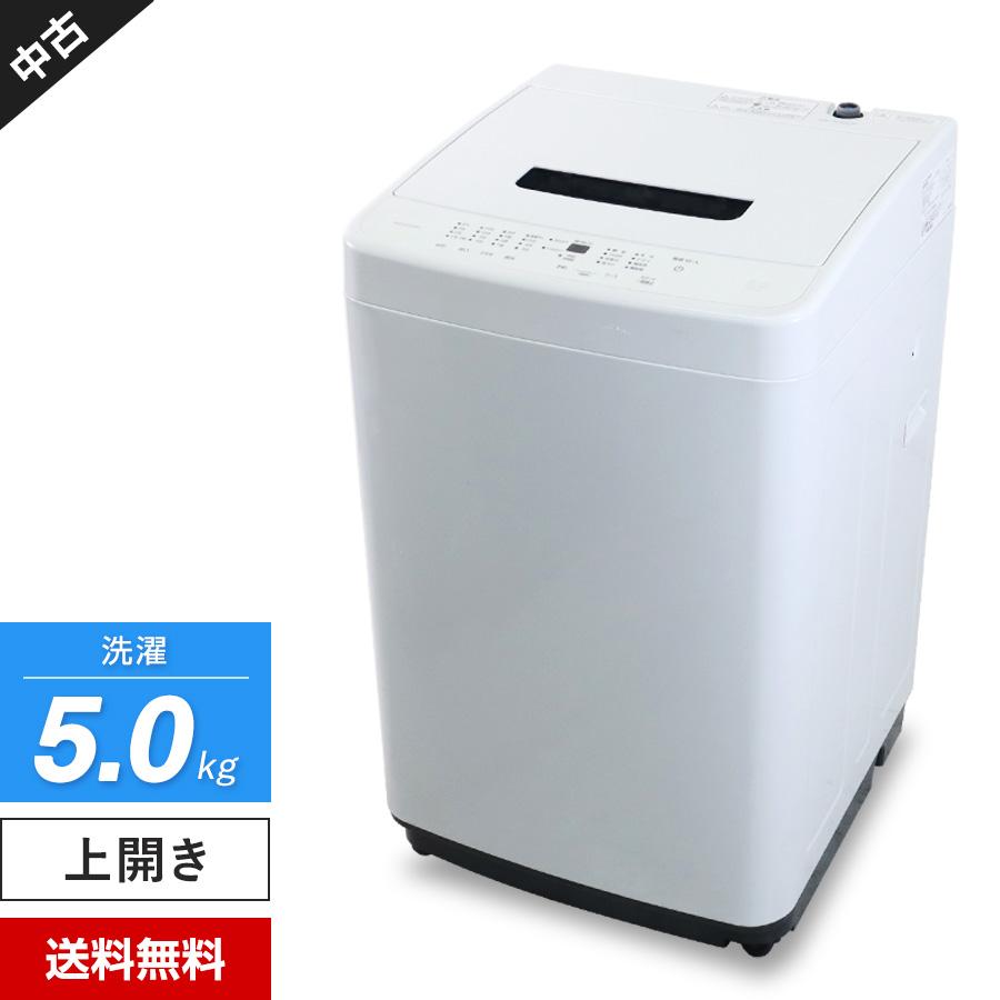 IRIS OHYAMA（アイリスオーヤマ） 欠品あり 洗濯機 縦型全自動 IAW 