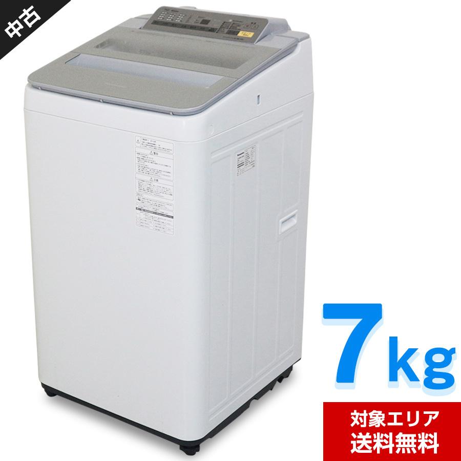 ポイント5倍 パナソニック 全自動洗濯機 Na F7ae4 7 0kg シルバー系 中古 即効泡洗浄 エコナビ搭載 フラットフェイス 16年製 375h23 Www Inmera Com Ec