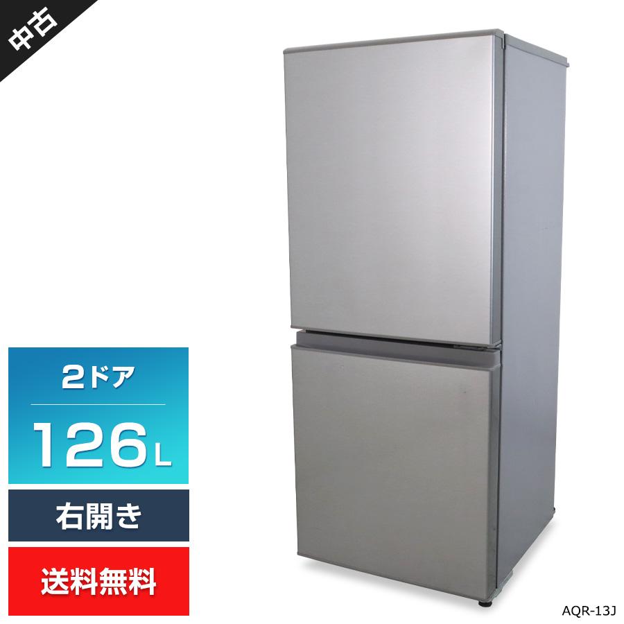 AQUA 二ドア冷蔵庫 AQR-13JR シルバー Amazon.co.jp: AQR-13G-S(ブラッシュシルバ-) 2ドア冷蔵庫 右開き 126L