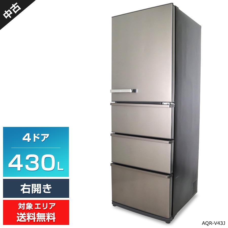 AQUA（アクア） 冷蔵庫 4ドア 430L Delieシリーズ AQR-V43J (右開き