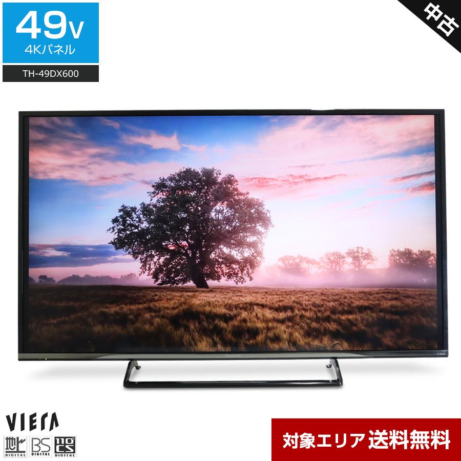 【美品】Panasonic 49V型 4K液晶テレビ　TH-49DX600 Amazon | パナソニック 49V型 液晶 テレビ ビエラ TH-49DX600 4K USB