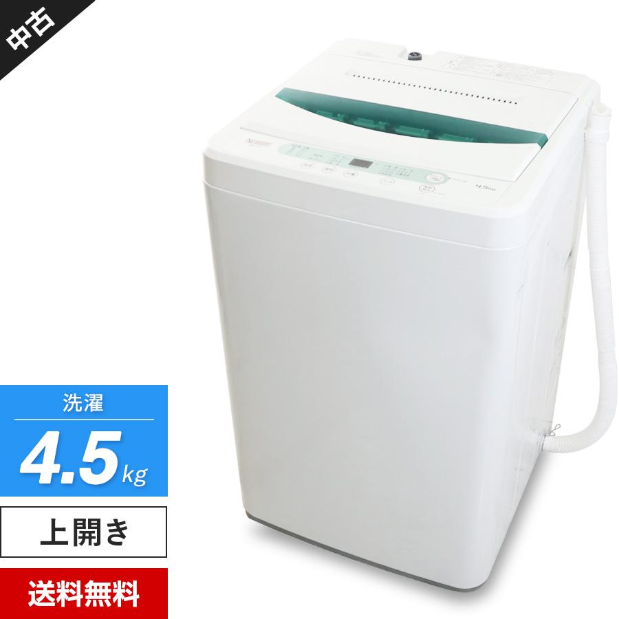 ヤマダデンキ ヤマダ電機 洗濯機 縦型全自動 YWM-T45G1 (4.5kg 