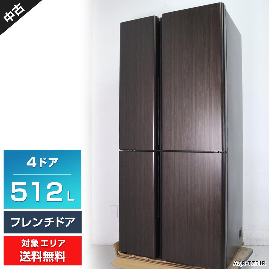 AQUA（アクア） 冷蔵庫 4ドア 512L AQR-TZ51R (フレンチドア/ダーク