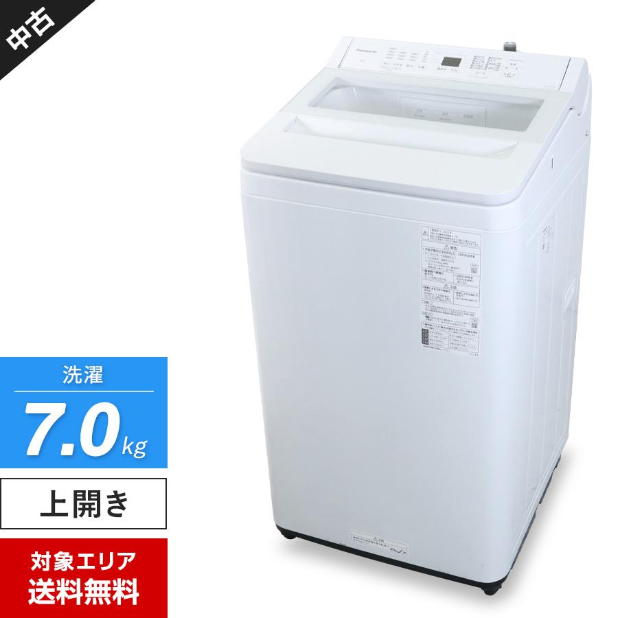 Panasonic（パナソニック） 洗濯機 縦型全自動 NA-FA7H2 (7.0kg 